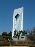 DSCF0247