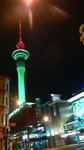 12 SkyCity