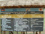 DSCF0365