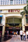 <BR>yup, it's Seiyu