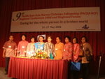 DSCF0026<BR>B/S from Indonesia