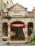 <font color="gold">#19</font><BR>Dasi old street�x<BR>�j�˦ѵ�=���s��+ �M����