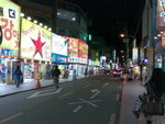 Day 2@ Daegu<BR>Street of AV products(?)