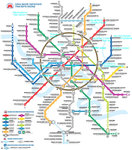 A must to bring along if going out at Moscow