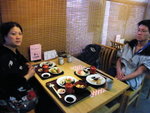 22/12 - Kyoto: ?�l1000�~�I���|�~�ߎ`