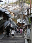 22/12 - Kyoto: 3 nen-zaka?