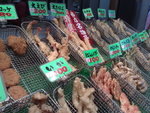 24/12 - Osaka
�ª�����