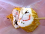 My yunny lunch!