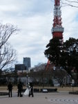 Tokyo tower