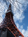 Tokyo Tower