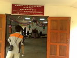 Day 2> Venue of the service
