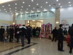 Daegu> EXCO 5/F- My mon says it likes a funeral....