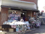 Seoul> Bukchon<BR> - Outside the "winter sonata" highschool