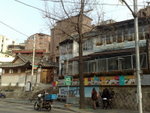 Seoul> Samcheong dong<BR> - a scroll of the street