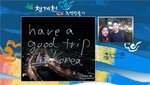 Seoul<BR> - It's a great idea to have sth like this at tourist spot!