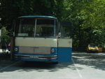 <font color=tan>>>Rila</font><BR>We came here by bus like this, 3 hours�x<br>�ۭ������������ܦ��A�K�F3 �p�ɡA������`�����ڤh�K�K