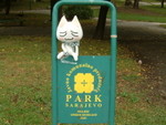 �s���鳣���X�Ӣx<BR>There are graves in the park
