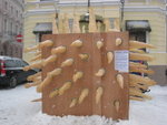 #02<BR>A box with stretchable latax gloves just in a corner of a street