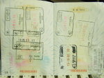 Hungary x2, Netherlands, Greek, Croatia