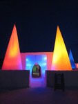 #14 Snow Castle:<BR>Entrance of the grand new opening Linna