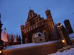 #19 Vilnius<BR>Bernadine monastery, a late Gothic vaulting with twin-turreted Renaissance fa&ccedil;ade w/ single tower on SW side being restored to its Gothic origin