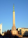 #21<BR>Freedom Monument since 1935, at Soviet time it was a statue of Lenin