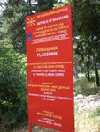 <font color=tan>>>Ohrid</font><BR>Another ���P