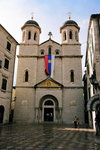 <font color="tan">>>Kotor</font><BR>St. Nikola Church<BR> It's a new large Orthodox church