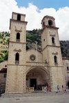 <font color="tan">>>Kotor</font><BR>cathedral of Sv. Tripun monument, landmark of Kotor