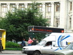 <font color="tan">>>Bucharest</font><BR>Orange everywhere�x<BR>���Ÿ۸U��~~