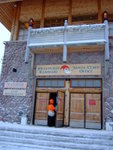 #23 Santa Claus Village:<BR>Going into the Main Office