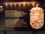 #14<BR>Vasamuseet�x<BR>