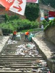 <br>rubbish after party�x<BR>�j�ԹL��