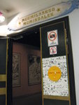 #17<BR>Moomin museum