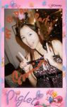 salina050828001s