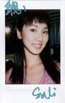 sukie_001