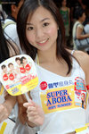 yuki050716001
