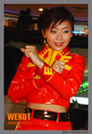 wendy031228001