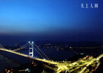 �C���j��-06