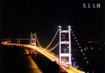 �C���j��-07