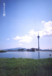 �D��-03