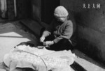 �j�D-14