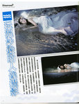 DiGi_236_1
