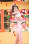 070922_1513_TY7107