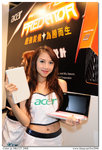 BW_HKCCF2008_036