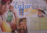 CIMG0329