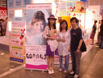 CIMG7484