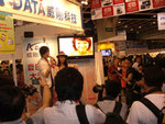 CIMG7506