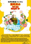�з|���H����2
�t���y��