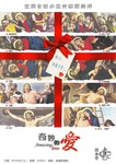 �����`�R�� �ŶǮ���
